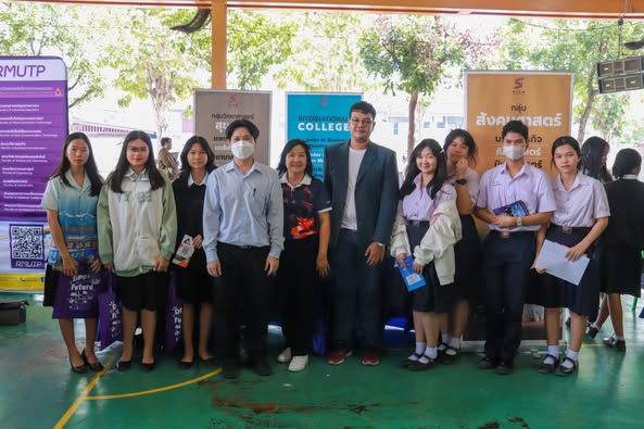 งาน นัดพบแรงงาน ให้กับ นักเรียน นักศึกษา ปวช.3 และปวส.2