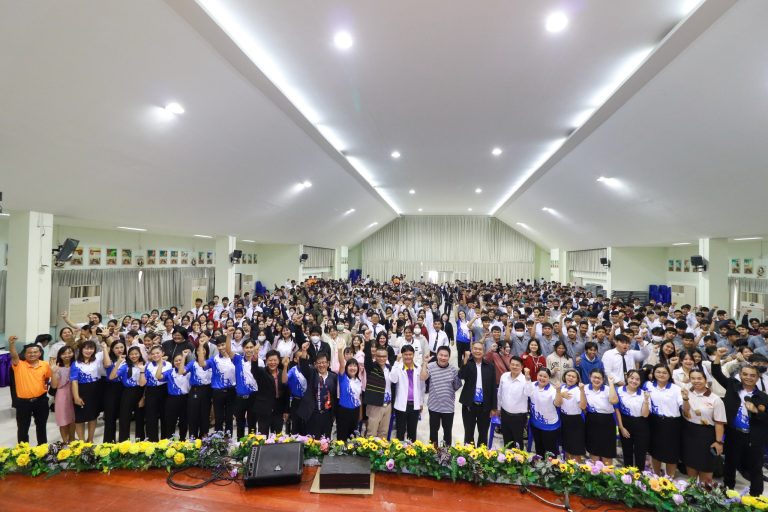 โครงการปัจฉิมนิเทศ ประจำปีการศึกษา 2567