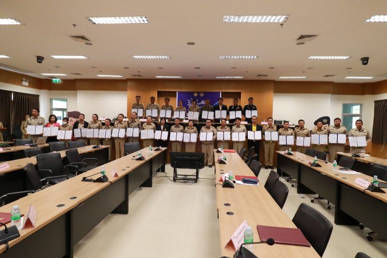 พิธีลงนามบันทึกข้อตกลงความร่วมมือ (MOU) “การป้องกันและแก้ไขปัญหายาเสพติด” ตามโครงการมหาดไทยสีขาว สร้างพื้นที่ปลอดภัย หยุดยั้งยาเสพติด (Safe Zone No Drugs)
