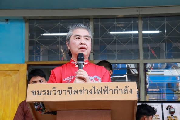 โครงการ ช่างไฟฟ้า ประกวดสิ่งประดิษฐ์ ประจำปีการศึกษา 2567
