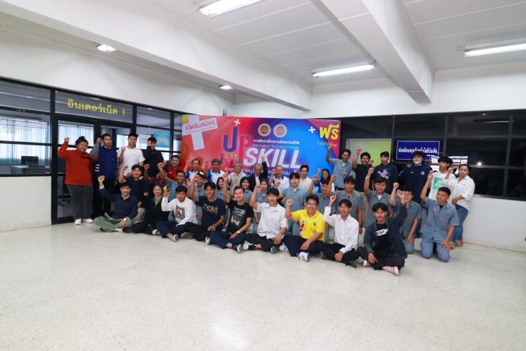 การอบรมการเขียนโปรแกรมและใช้งานแขนกลเบื้องต้น