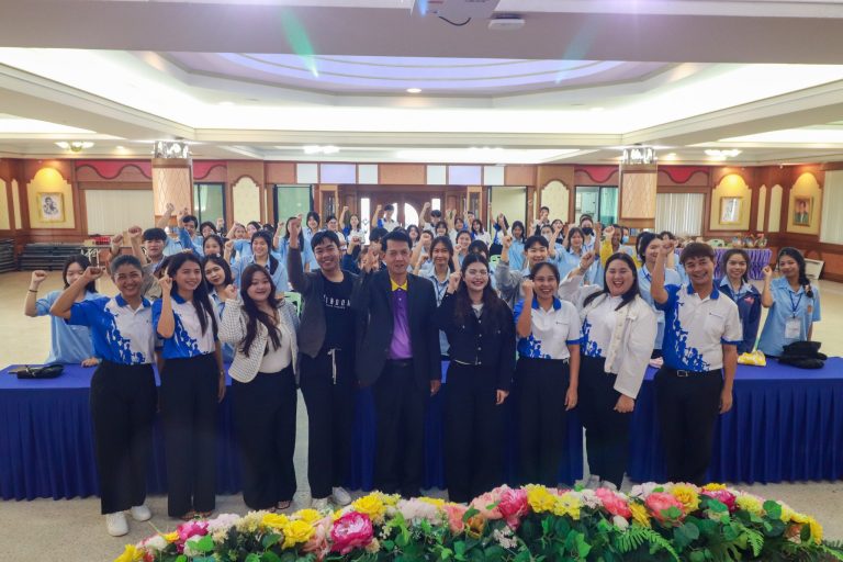 โครงการประชุมเชิงปฏิบัติการ RTC TO BE Smart Influencer