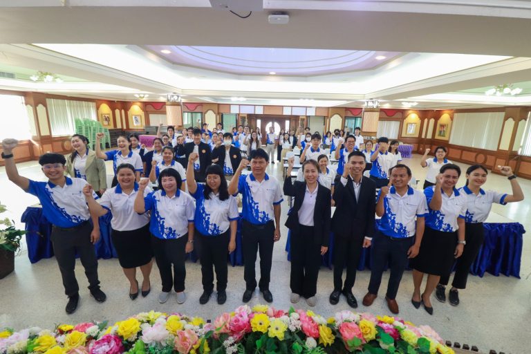 โครงการส่งเสริมและสนับสนุนการขับเคลื่อนมาตรการป้องกันการทุจริตและการประเมินคุณธรรมความโปร่งใสในการดำเนินงานสำหรับสถานศึกษาอาชีวศึกษา (ITA) ให้บุคลากร