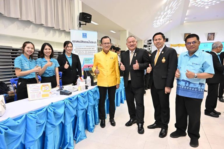 การจัดโครงการฝึกอาชีพประปาให้ประชาชน “หลักสูตร การสำรวจ ติดตั้งซ่อมแซมท่อประปาในที่พักอาศัยและอาคารสำนักงาน”