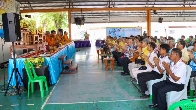 งานสืบสานประเพณีสงกรานต์ 2568