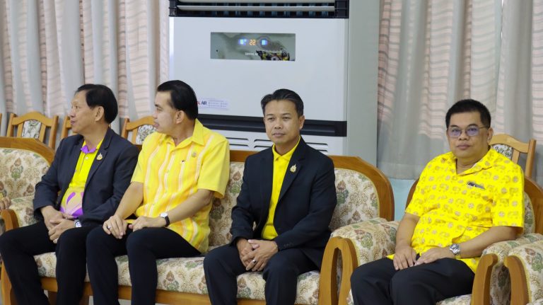 การฝึกอบรมครูสู่การพัฒนาผู้เรียน ภายใต้โครงการสร้างและส่งเสริมความเป็นพลเมืองดี