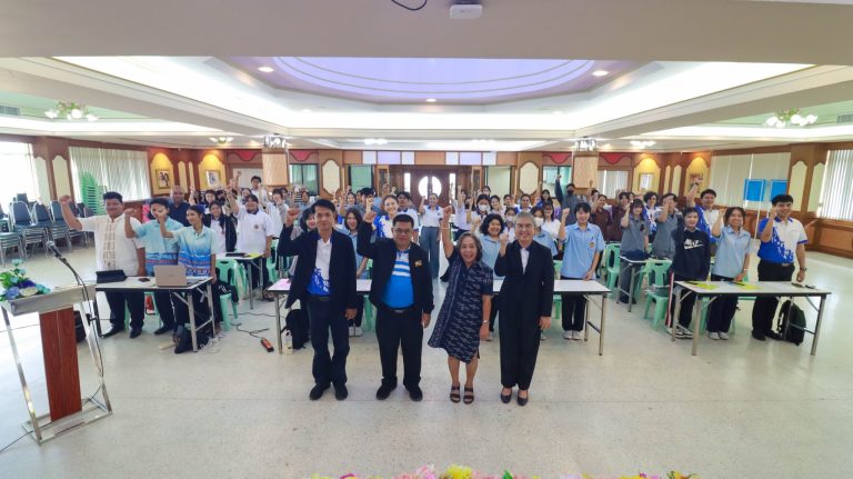 โครงการสร้างจิตสำนึกในการเป็นผู้ประกอบการและการเขียนแผนธุรกิจ ประจำปีการศึกษา 2568