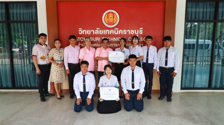 ร่วมแสดงความยินดีกับ นักเรียน นักศึกษา แผนกวิชาการโรงแรม และโลจิสติกส์และซัพพลายเชน