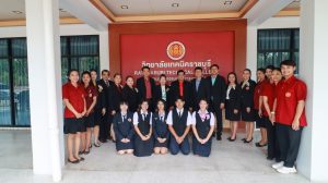 การประเมินศูนย์บ่มเพาะผู้ประกอบการอาชีวศึกษา ระดับอาชีวศึกษาจังหวัดราชบุรี ประจำปีงบประมาณ พ.ศ.2568 (รอบการประเมิน ปีการศึกษา 2567)