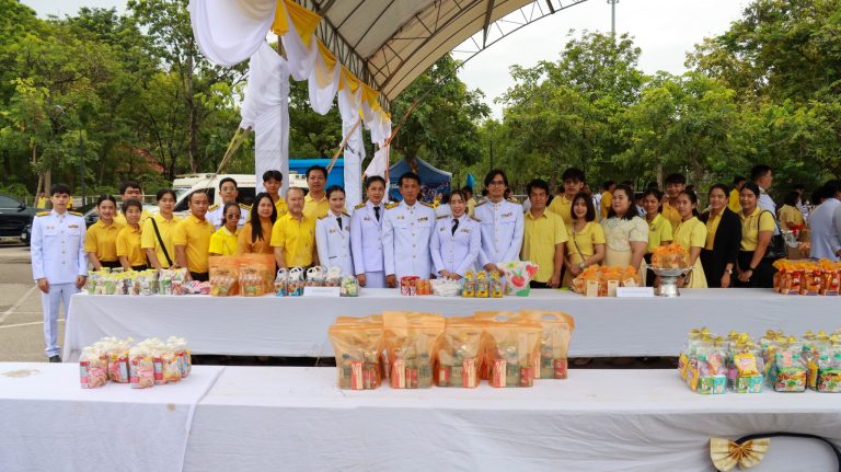 พิธีถวายสัตย์ปฏิญาณเพื่อเป็นข้าราชการที่ดี และพลังของแผ่นดิน