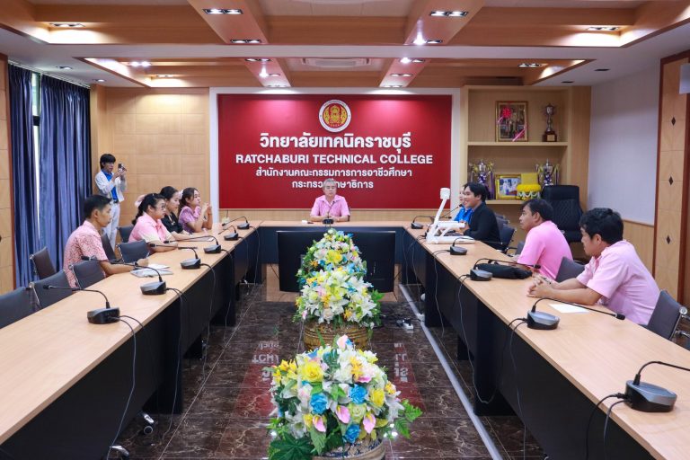 การประชุมหารือความร่วมมือในการรับนักศึกษาเข้าฝึกงาน บริษัท เสริมสุข จำกัด (มหาชน) สาขาราชบุรี (MOU)