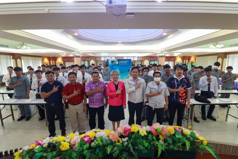 โครงการขยายและยกระดับการจัดการอาชีวศึกษาระบบทวิภาคีคุณภาพสูง