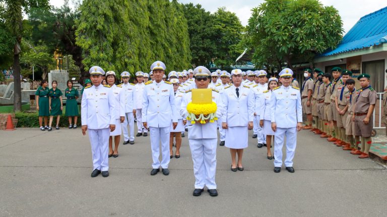 พิธีอัญเชิญรางวัลสถานศึกษา รางวัลพระราชทานวิทยาลัยเทคนิคราชบุรี ประเภทอาชีวศึกษา ขนาดใหญ่ ประจำปี 2566
