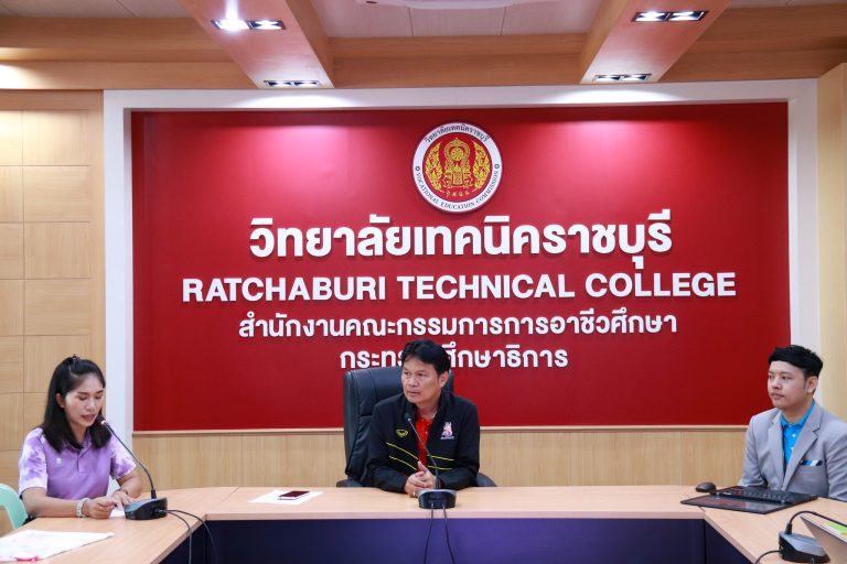 การอบรมโครงการเชิงปฏิบัติการเสริมสร้างทักษะ ผู้ประกอบการออนไลน์ สำหรับครูและผู้เรียนในสถานศึกษาอาชีวศึกษา