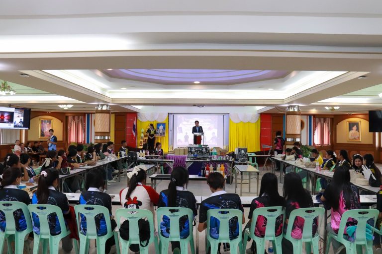 โครงการอบรมเชิงปฏิบัติการ ศิลปะการชงกาแฟเพื่อบูรณาการในการจัดเลี้ยงเพื่อ Upskill & Reskill