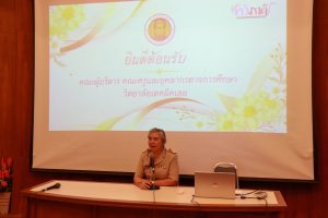 วิทยาลัยเทคนิคเลย เข้าศึกษาดูงานการพัฒนาหลักสูตรฐานสมรรถนะอาชีพตามความต้องการของสถานประกอบการ และ การจัดการอาชีวศึกษาระบบทวิภาคี