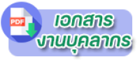 command (1)