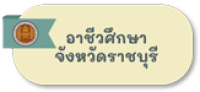 command-2